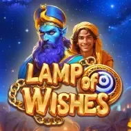 Lamp of Wishes screenshot
